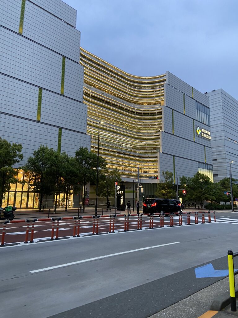 Ariake garden