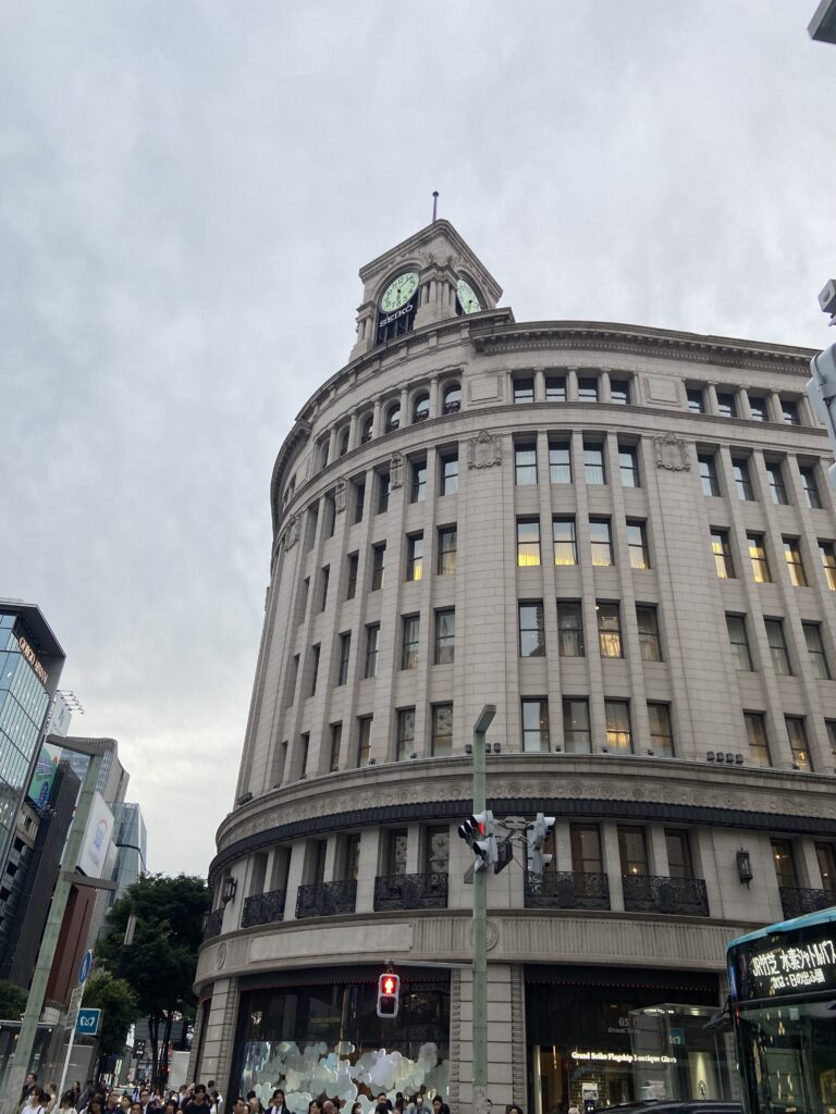 Ginza