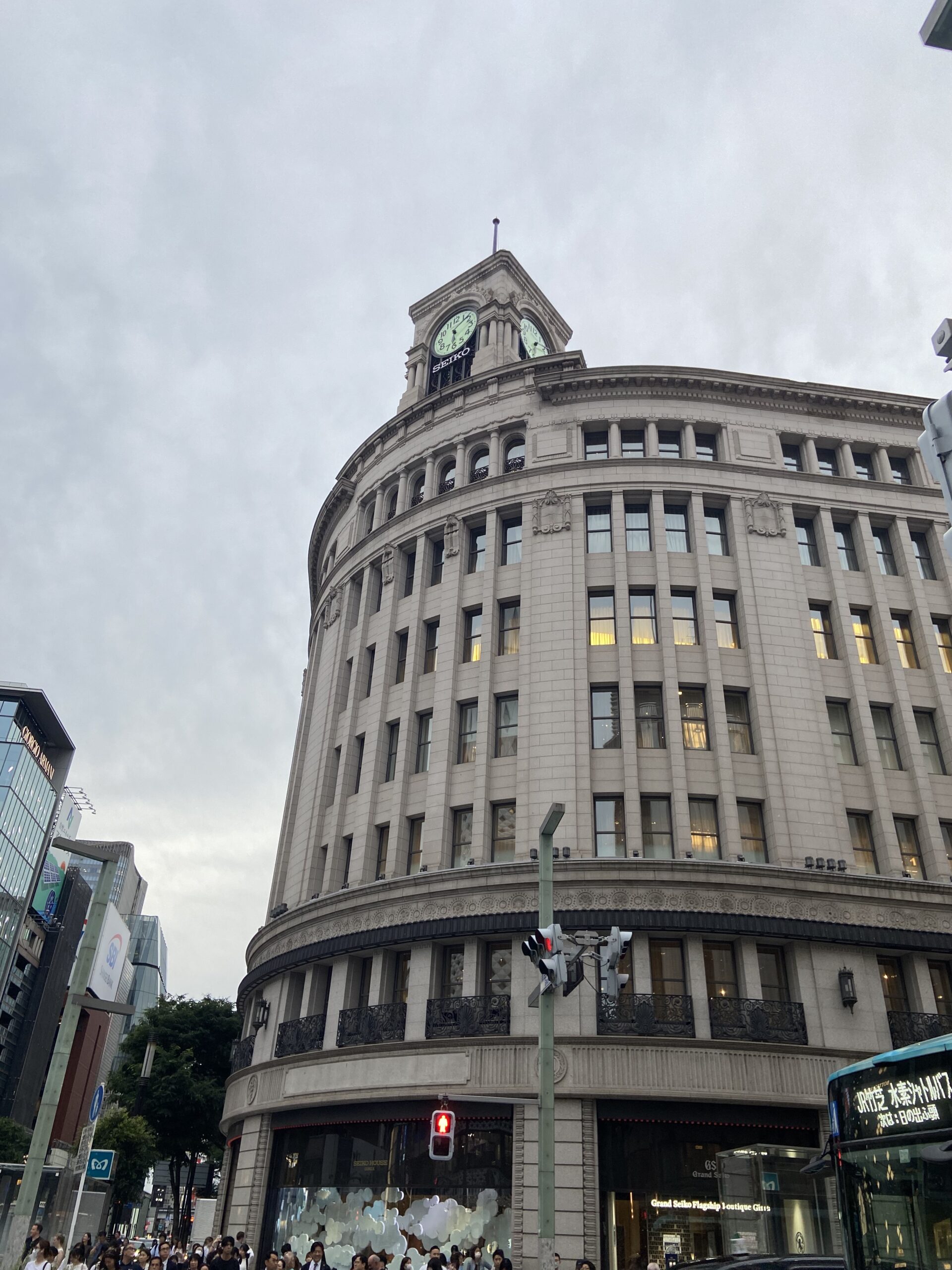 Ginza
