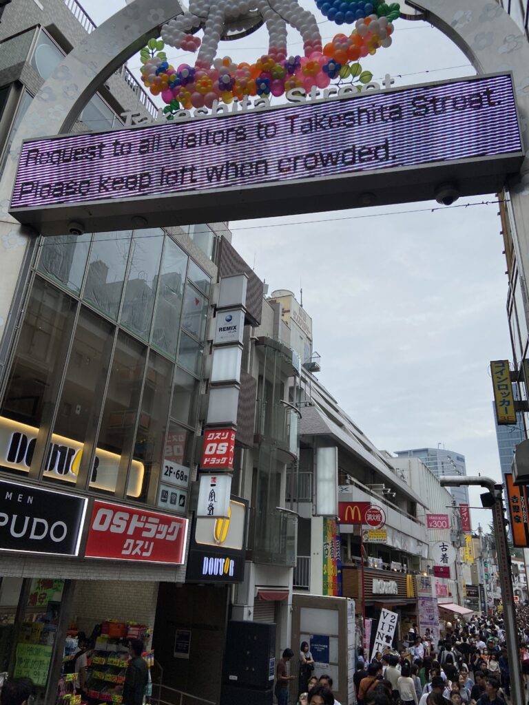 Takeshita street