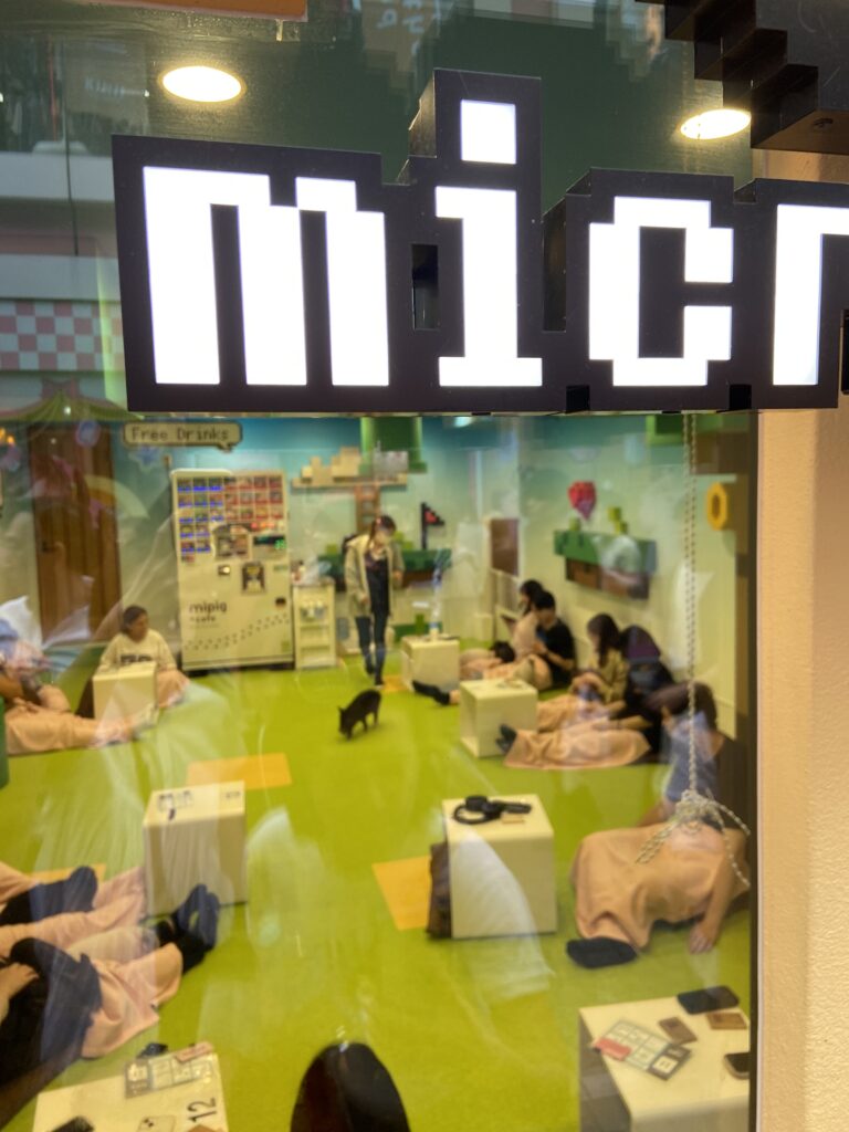 Harajuku