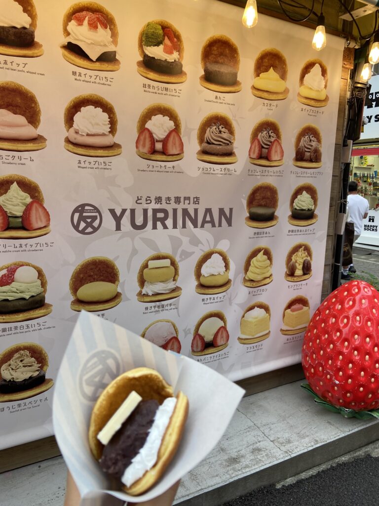 Harajuku Yurian