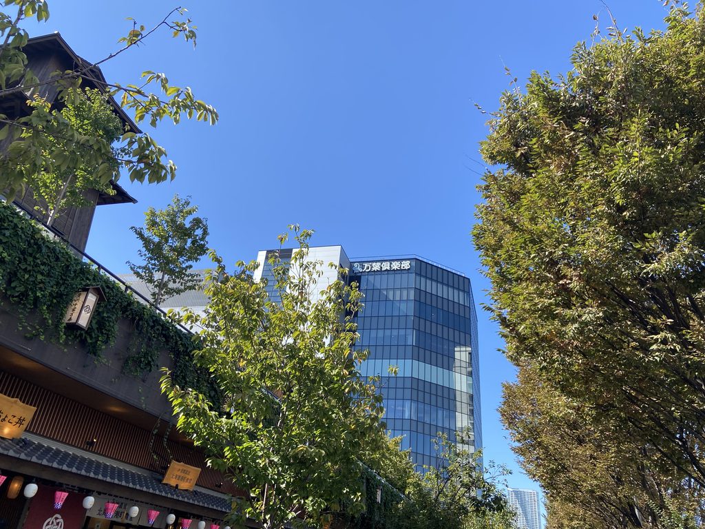 Tokyo Toyosu Manyo Club